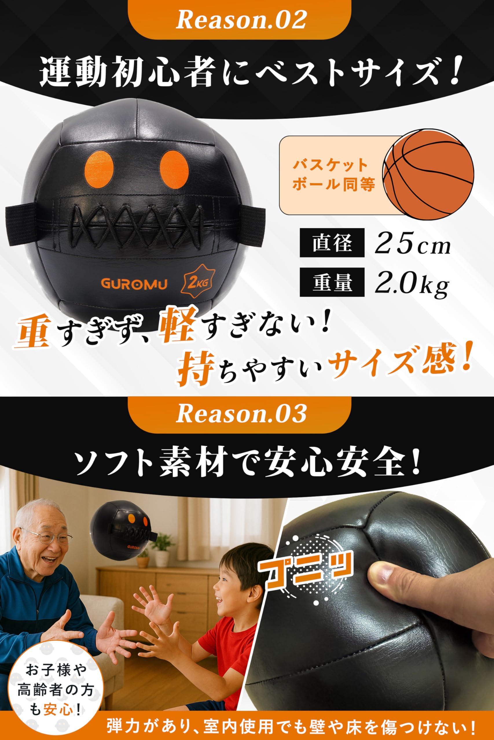 Amazon | TENASGEAR グロム【やる気を引き出す頼れる相棒